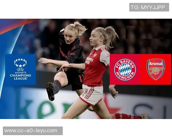 拜仁女足荣获巴伐利亚体育大使称号赞扬其在体育与社会的杰出贡献