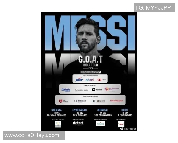 经纪人表示签下梅西将极大提升加拉塔萨雷俱乐部的竞争力与影响力