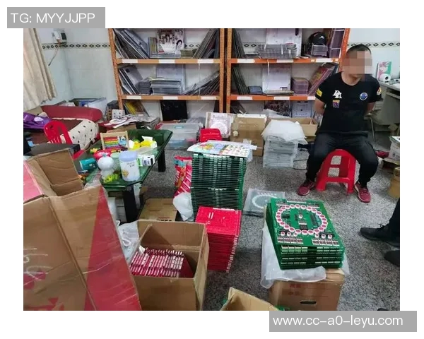 土耳其调查3700名球员涉嫌博彩行为并审查其资产情况