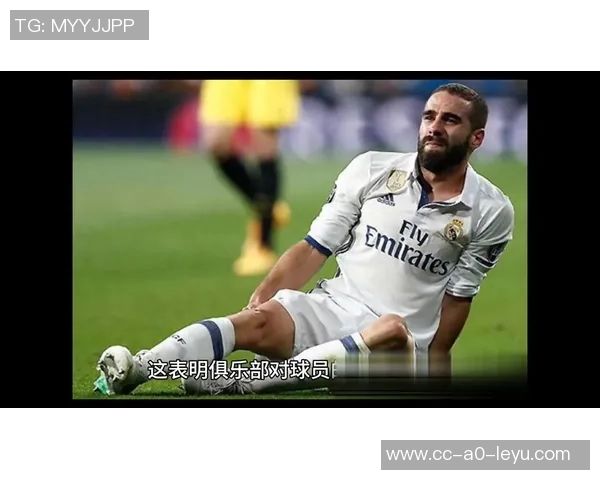 皇马最新动态卡瓦哈尔部分合练阿诺德已恢复带球训练状态良好